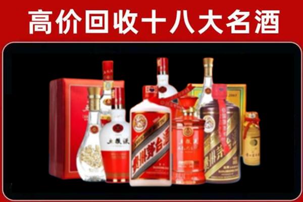 贺州钟山县奢侈品回收价格